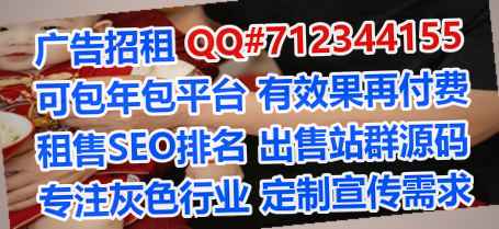 江阳卵源会展门市部